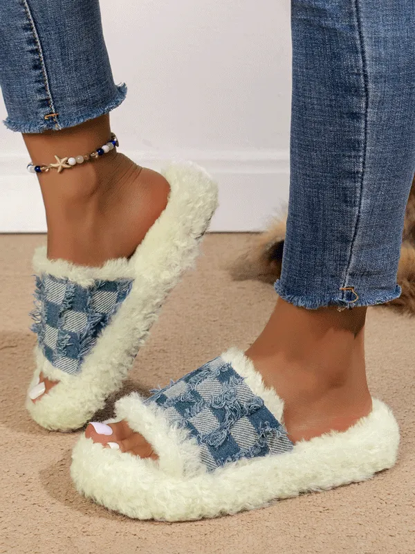 Geometric Pattern Raw Hem Fuzzy Slippers