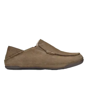 Kipuka Hulu Slipper Toffee/Toffee